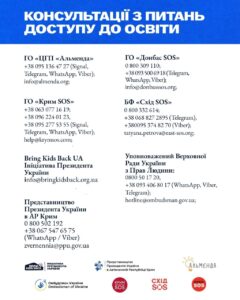 photo_5440844852837946316_y