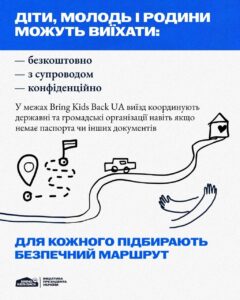 photo_5440844852837946317_y