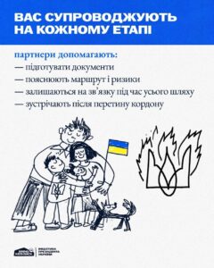 photo_5440844852837946319_y