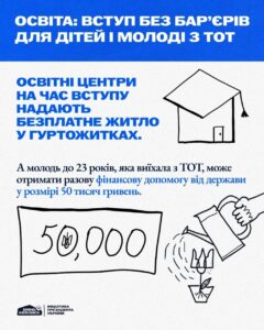 photo_5440844852837946320_y