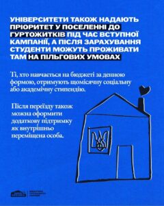 photo_5440844852837946321_y