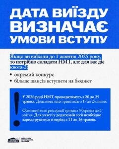 photo_5440844852837946448_y