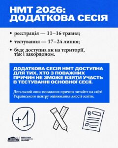 photo_5440844852837946449_y