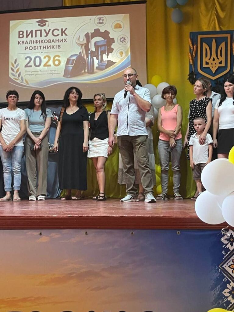ВИПУСК 202610