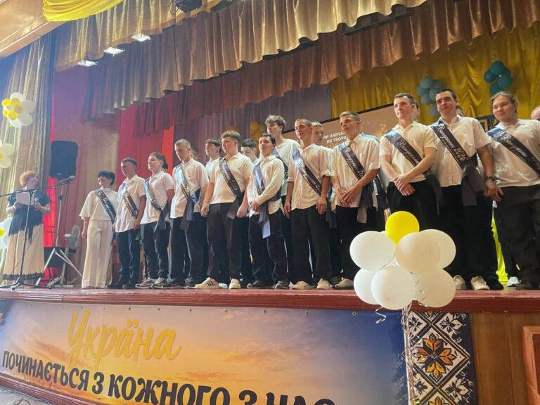 ВИПУСК 202613