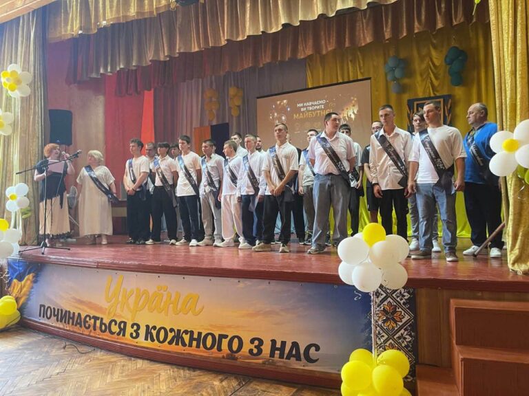 ВИПУСК 202614