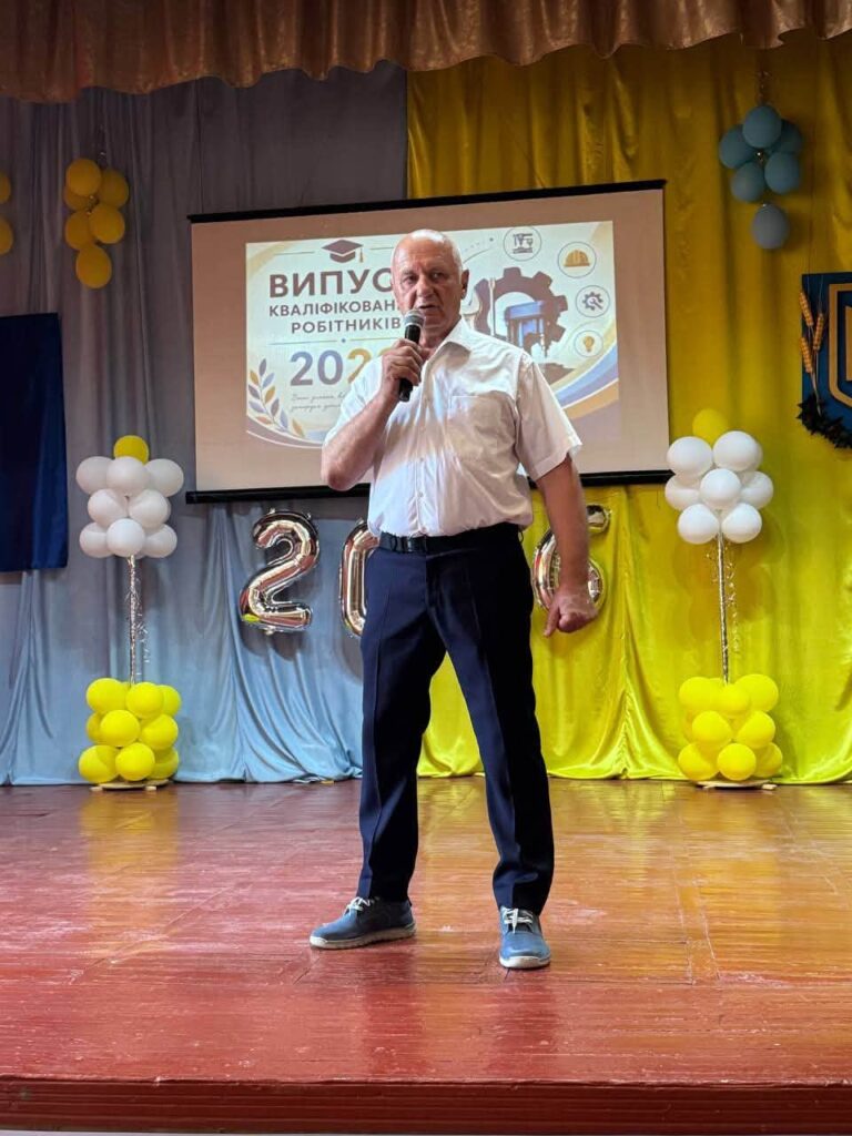 ВИПУСК 20262