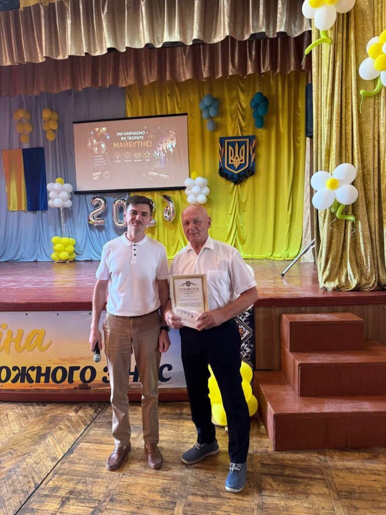 ВИПУСК 20263