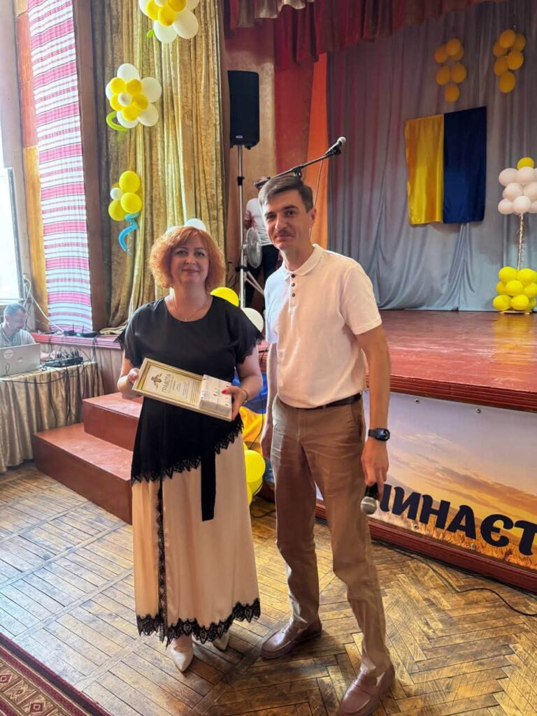 ВИПУСК 20264