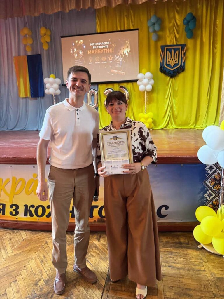 ВИПУСК 20265