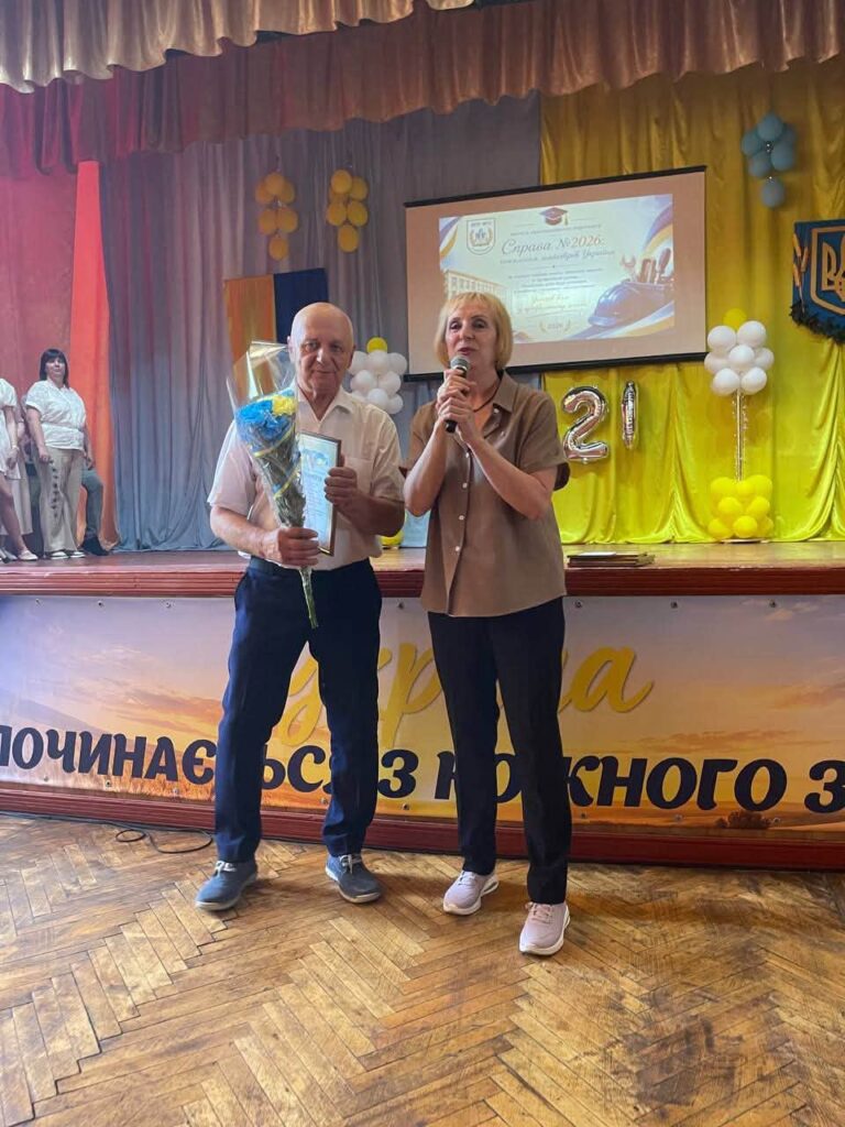 ВИПУСК 20269